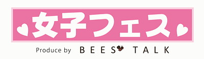 BEES TALK